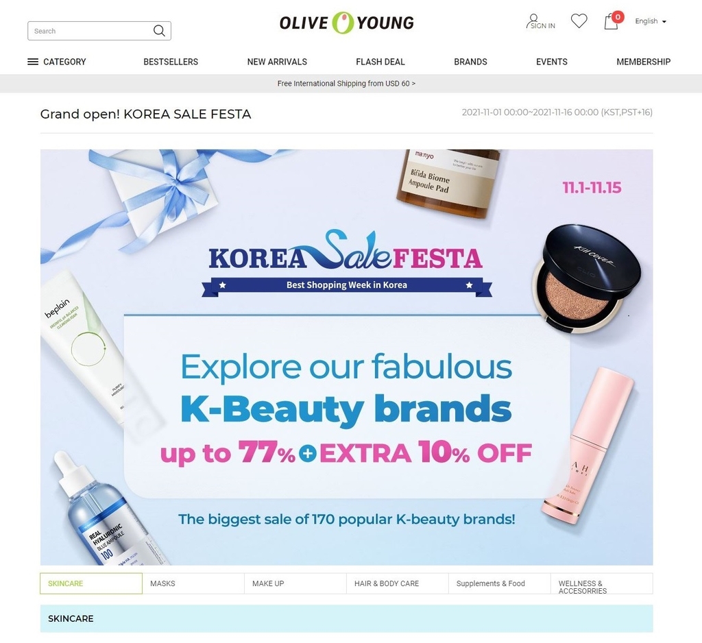CJ올리브영, 글로벌몰에서 'K뷰티' 신진 브랜드 판촉