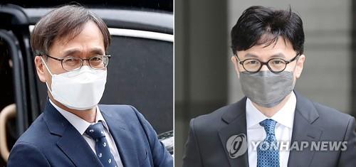 '한동훈 독직폭행' 정진웅 2심 이번 주 첫 재판