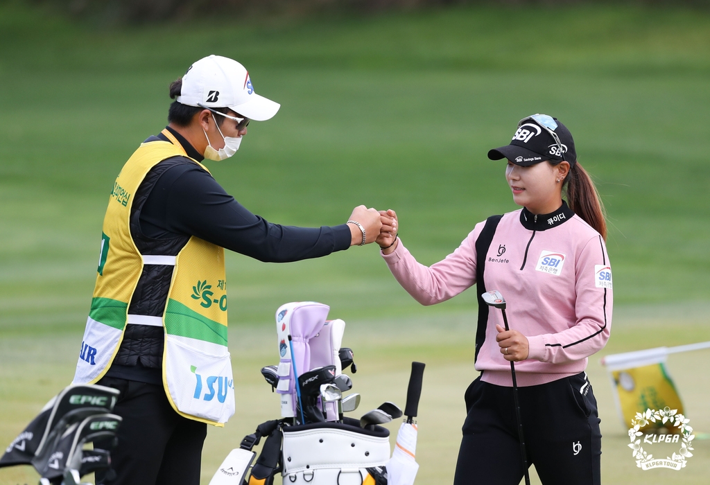 이소미, 시즌 3승 보인다…KLPGA 투어 S-오일 챔피언십 2R 선두