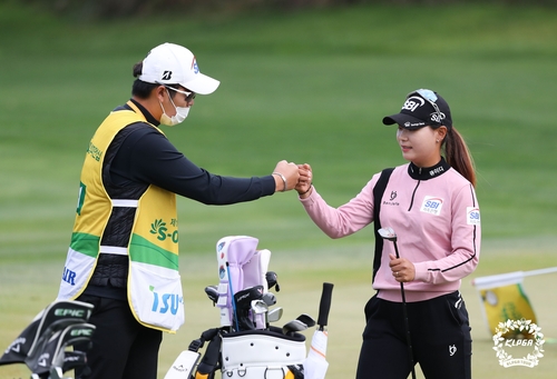 이소미, 시즌 3승 보인다…KLPGA 투어 S-오일 챔피언십 2R 선두(종합)