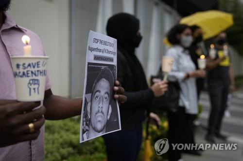 싱가포르, '저지능' 사형수 형 집행 하루전 극적 유예(종합)