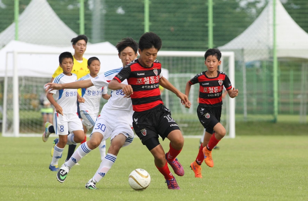 코로나19로 중단된 화랑대기 유소년축구대회 다시 열린다