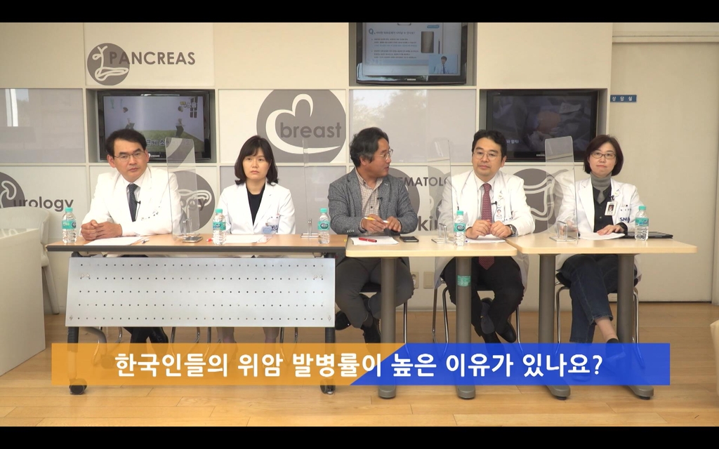 [김길원의 헬스노트] 위암 발생률 세계 1위 한국, '특별한 이유' 있을까