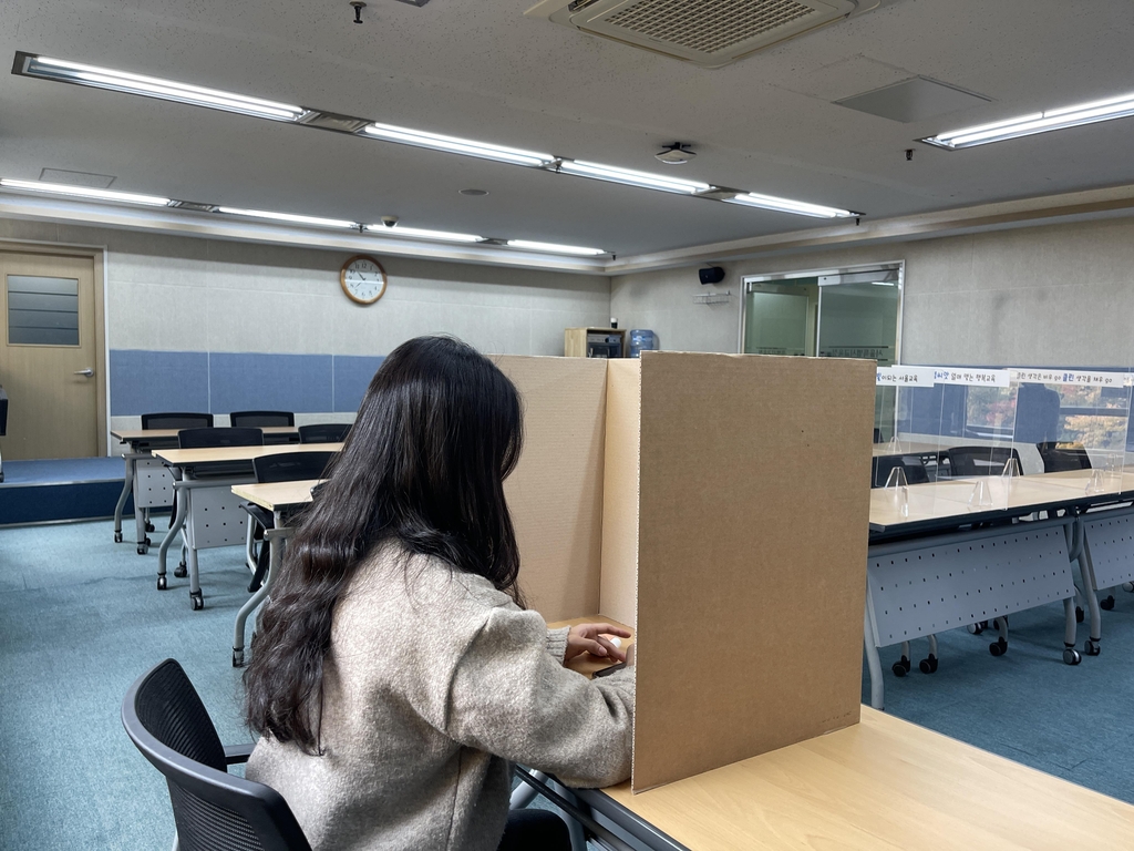 수능일 수험생 마스크 반드시 착용…전자기기는 반입 금지