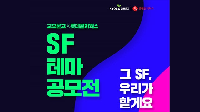[영화소식] 서울국제음식영화제 18일 개막