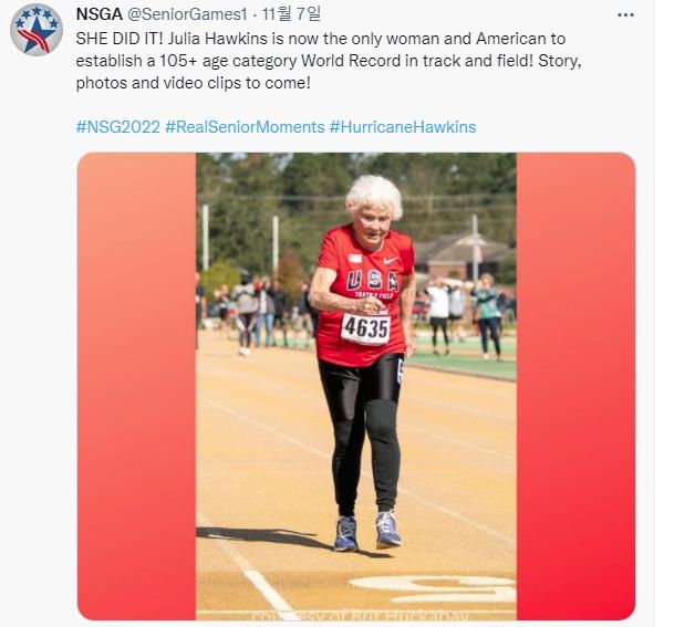 105살 미국 할머니의 100m 질주…"1분은 안 넘기려 했는데"