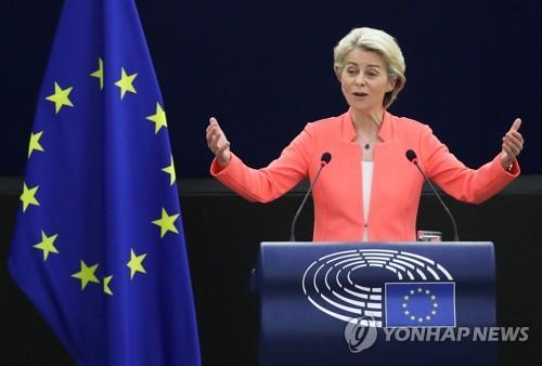EU, 중국 일대일로 견제 개발계획에 54조원 투입한다