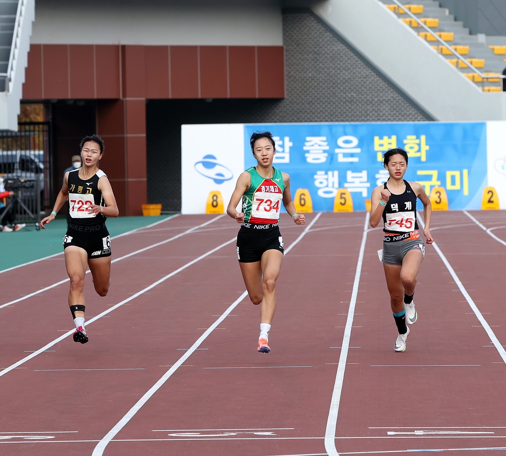 이채현, 전국육상 여고부 100ｍ 이어 200ｍ도 우승