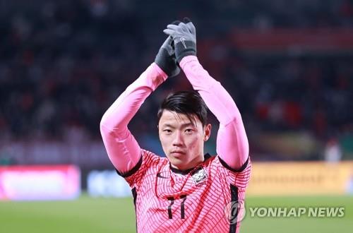 축구 국가대표 황희찬 선수, 모교 포철고에 3천만원 기부