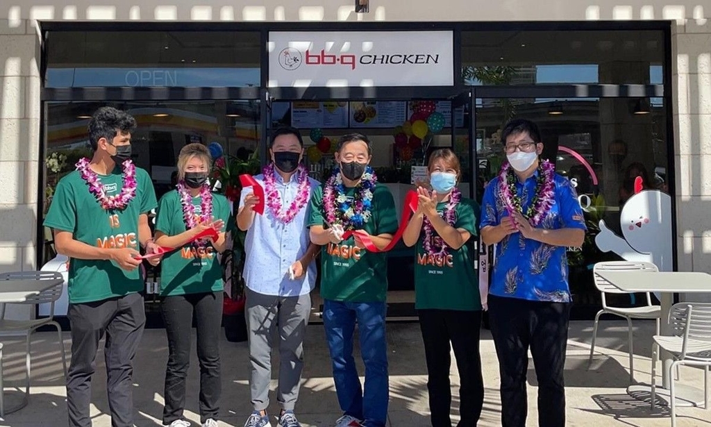 BBQ, 세계 최대 휴양지 하와이에 '쿠오노몰점' 개점