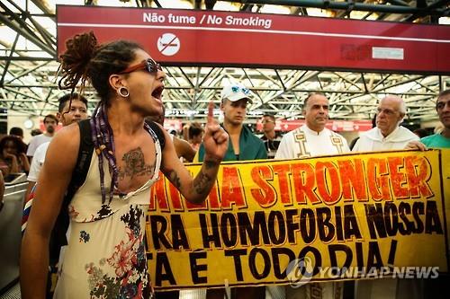 브라질 동성결혼 허용 10년…올해 1만여건으로 최고치 예상