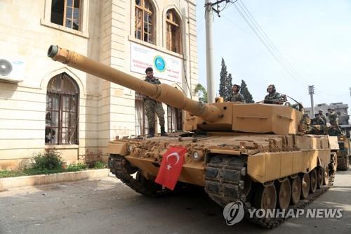 터키 장악한 시리아 북부 아프린에 로켓 공격…3명 사망