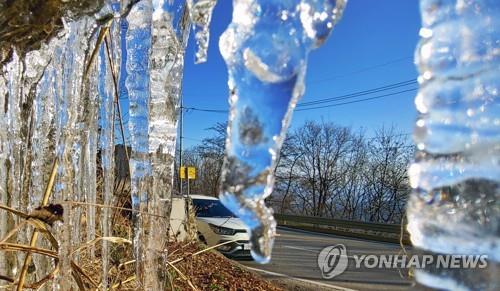 강원 삼척·동해시에 한파주의보…태백 등 5곳 강풍주의보 유지