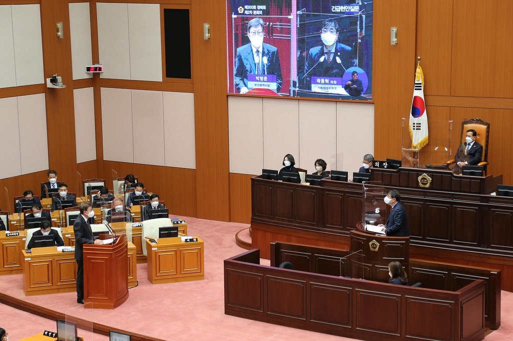 공기업 사장 임명강행 여진…부산시의회 본회의서 공방