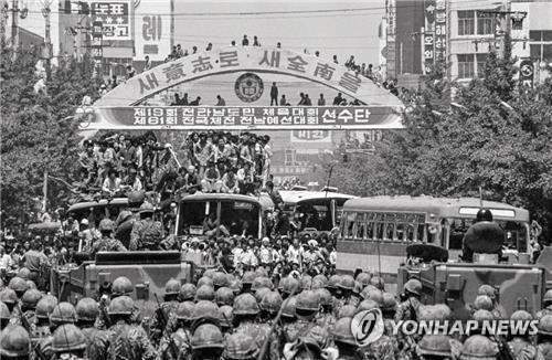 [전두환 사망] '춘래불사춘'…군홧발에 짓밟힌 민주주의