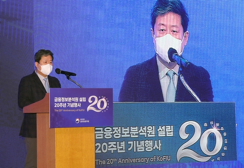 금융위원장 "가상자산 자금세탁 점검 강화…제도정비"(종합2보)