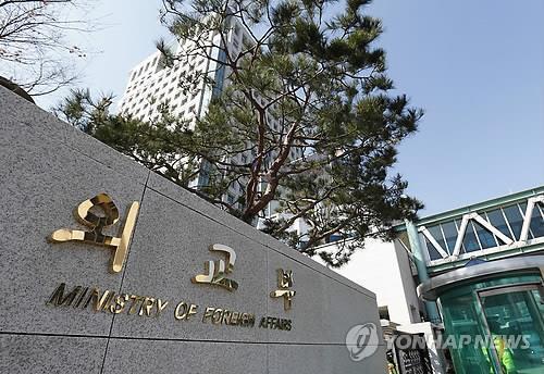 사할린 동포·가족 260명 영주 귀국…27일부터 순차 입국