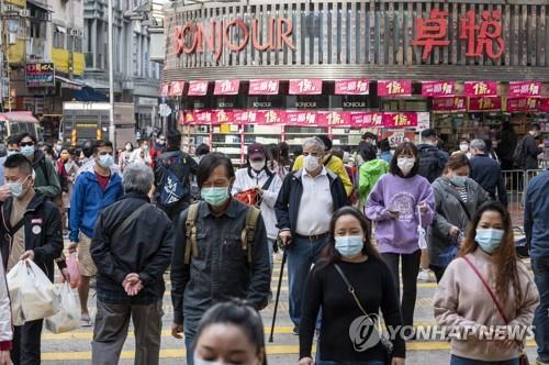 "홍콩 요식업체, 직원 250명에 코로나 속 '고향방문' 통큰 선물"