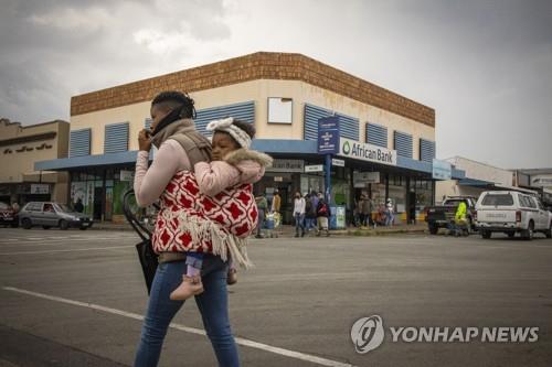 새 변이' 오미크론'에 초긴장…주요국 속속 아프리카에 '빗장'