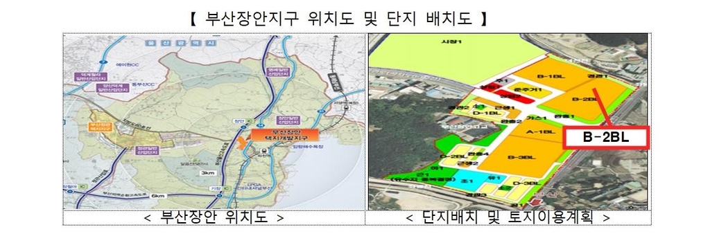 공공택지 오산세교2·평택고덕서 첫 민간 사전청약…37% 일반공급