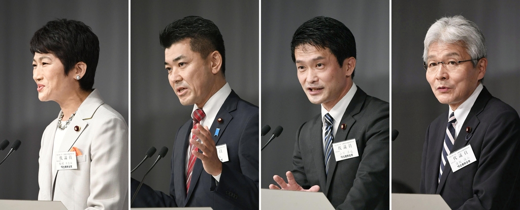일본 제1야당 입헌민주 새 대표로 '40대' 이즈미 겐타 선출