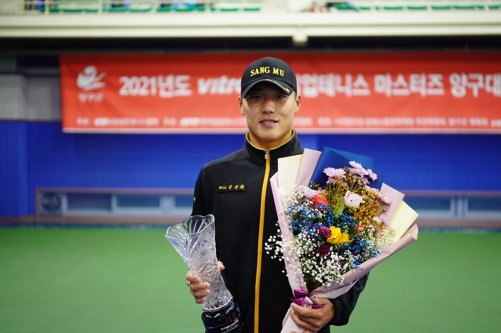 신산희·김나리, 한국실업마스터즈 테니스 남녀 단식 우승