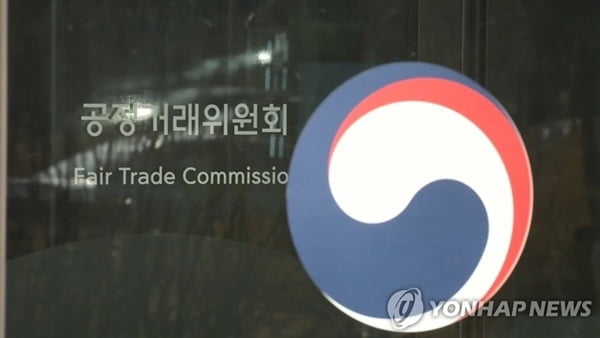 부과기한 잘못 계산한 공정위…과징금 줄줄이 '취소'