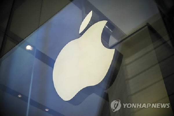 "아이폰 해킹하고 스파이웨어 판매"...애플, 이스라엘 보안업체 고소