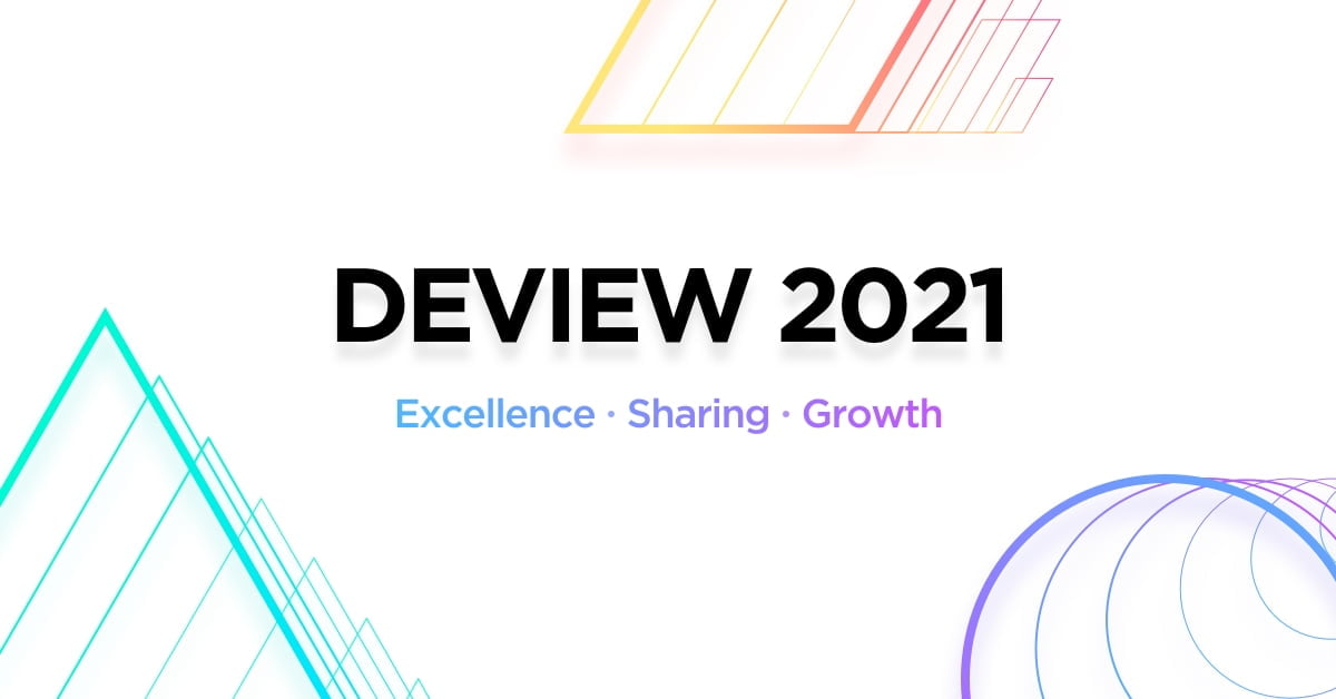 네이버, 개발자 컨퍼런스 '데뷰 2021' 개막…AI·메타버스 생태계 등 기술 공유