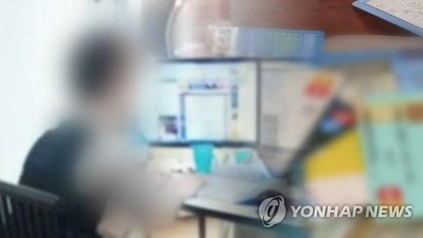 재테크 빙자한 도박사이트 등장…사이버도박 빠진 2030