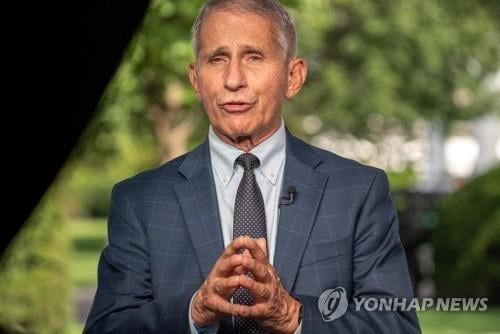 파우치 "코로나 박멸 어려워…미국 5차 대유행 올 것"