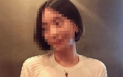 집행유예 중 또 마약 '남양유업 황하나'…감형에도 '불복'