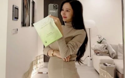 '이필립♥' 박현선, 임신 7개월째에도 홀쭉한 예비맘 "배 빼곤 붓기 없어요" [TEN★]