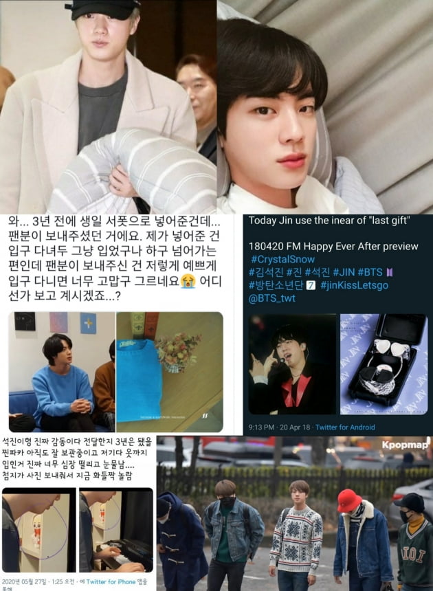 '팬 바보' 방탄소년단 진, 콘서트 무대에서 5년전 핑크 인이어 착용한 까닭은?
