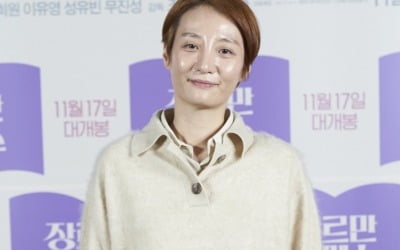 '장르만 로맨스' 조은지 감독 "배우 아닌 장편영화 감독 데뷔, 모든 게 새로워"