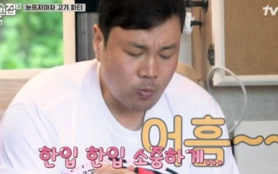 신승환, 고깃집 사장님 빙의 "아침부터 고기 파티" ('바퀴달린집3')