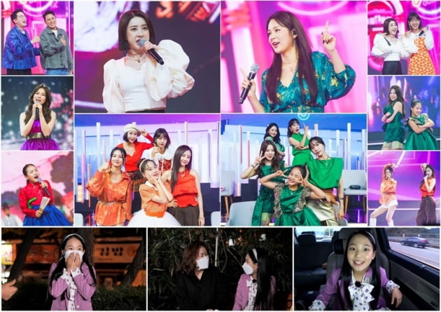 '금요일은 밤이 좋아' / 사진 = TV CHOSUN 제공