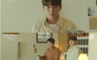 옹성우, 소심+통쾌한 복수 '뻔뻔 알바' ('커피 한잔 할까요')