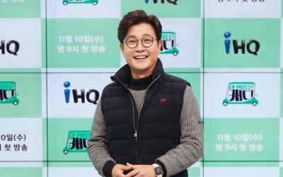 김성주 "배용준·이승철이 '내 이름은 캐디' 모티브였다"