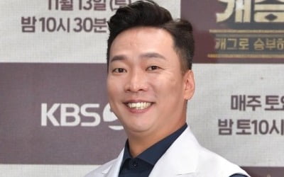 '개승자' 박준형 "♥김지혜, 사비로 200인분 간식차 쐈다…떨어지면 어쩌나"