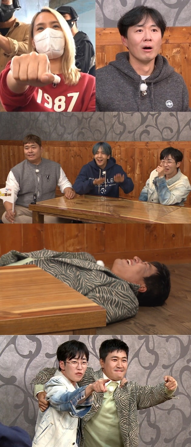 '1박 2일' 스틸컷./사진제공=KBS