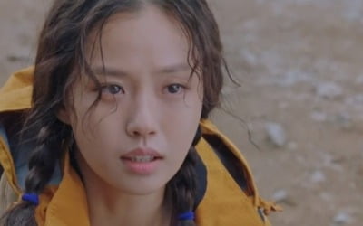 '지리산' 고민시, 귀신 주지훈 보고 깜짝 "눈 앞에서 사라졌다"