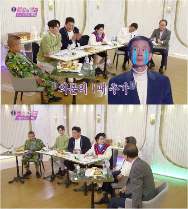 사진=KBS 2TV ‘불후의 명곡’ 방송화면 캡처