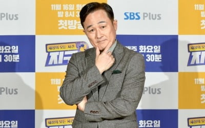 표창원 "정치 4년, 정신 피폐해져…은퇴 번복 없다" ('지구in')