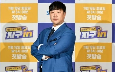 '지구in' 배성재 "SBS 퇴사해도 찾는 이유? 회사 생활 잘했으니까"