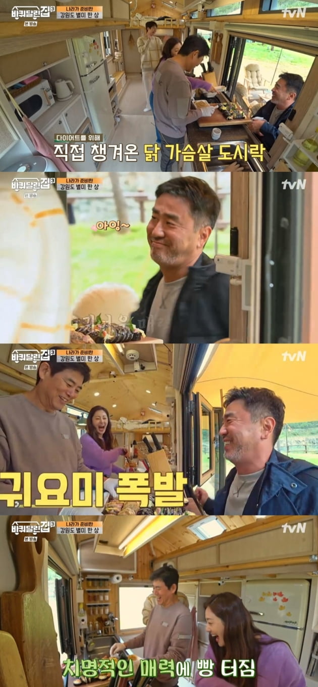 '바퀴 달린 집3' / 사진 = tvN 영상 캡처