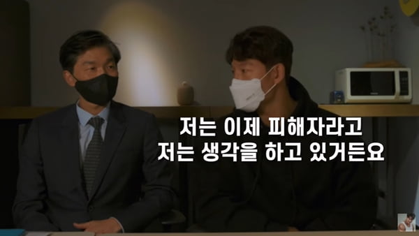 [종합] '로이더 의혹' 피해자 김종국, 대형 로펌 변호사와 법적 대응 "내 죄는 열심히 운동한 것"