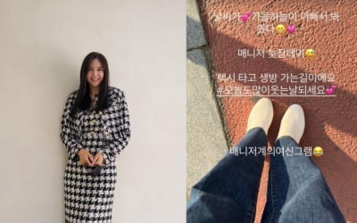 '한창♥' 장영란, 택시 타고 출근하는 병원장 사모님 "매니저 늦잠데이" [TEN★]