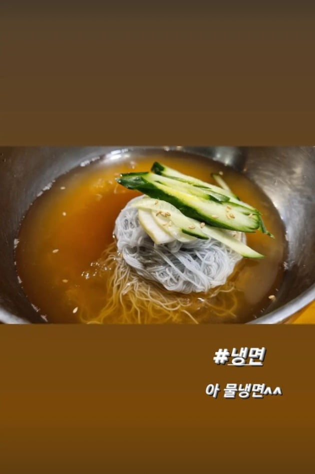 사진=신주아 인스타그램