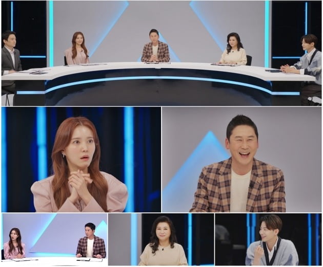 '미친사랑X' 스틸컷./사진제공=TV조선